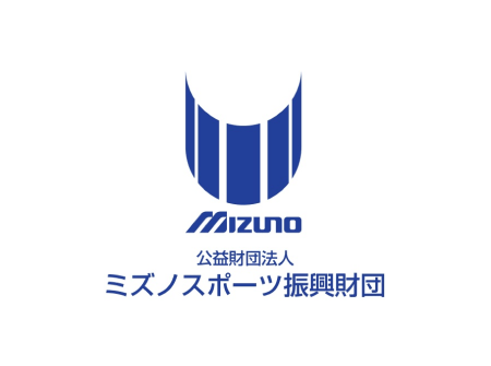 公益財団法人ミズノスポーツ振興財団のロゴ